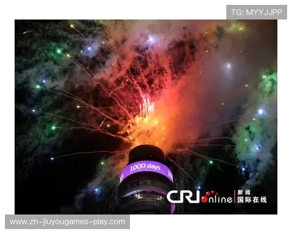 伦敦奥运会倒计时，期待精彩演出，伦敦奥运会绚烂落幕